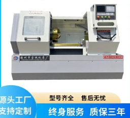 徐州数控车床