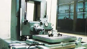 浙江省机床清洗工厂店铺